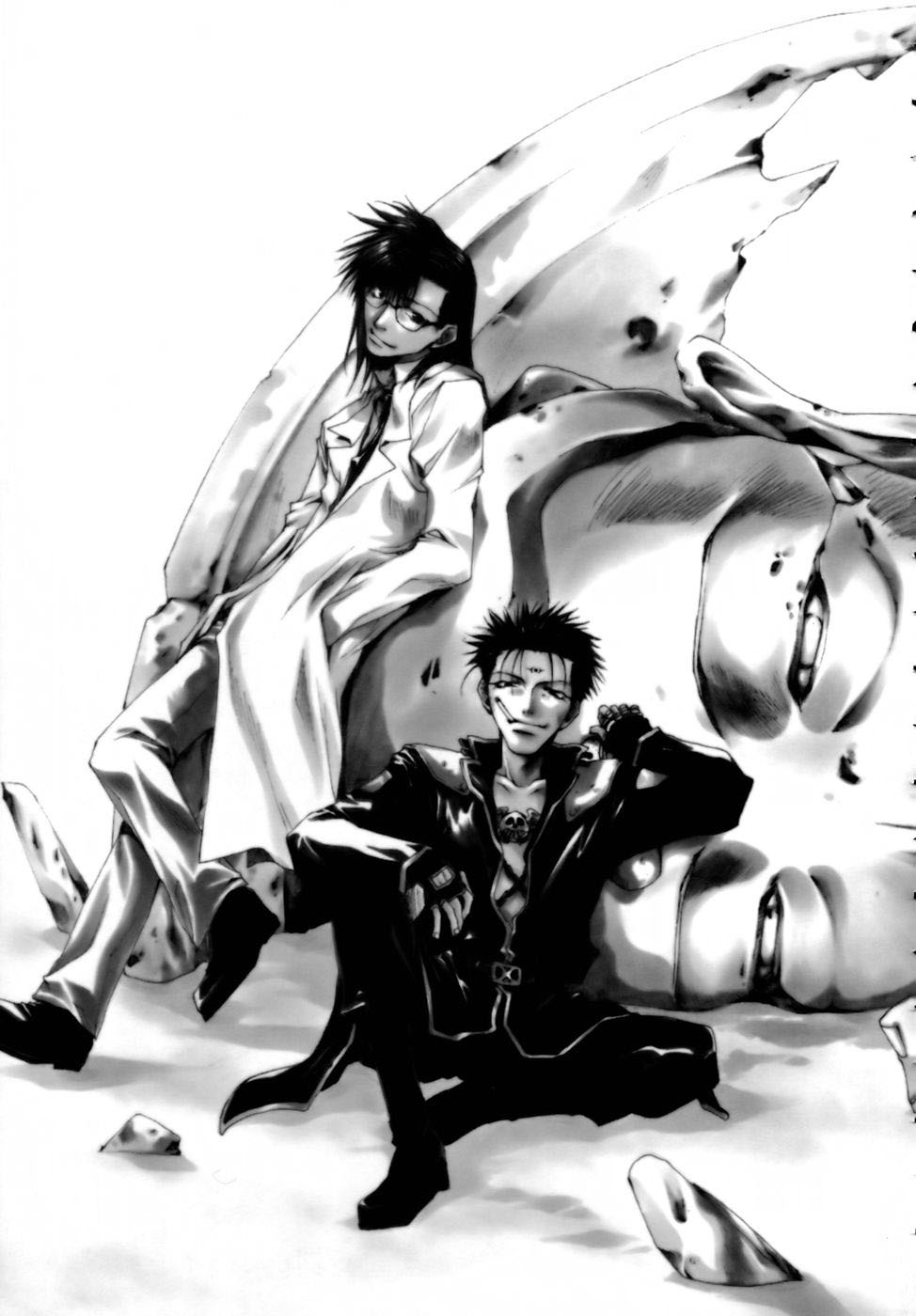 img Saiyuki Gaiden 4